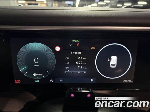 Hyundai Palisade (LX3) Prestige, 2025 все фото