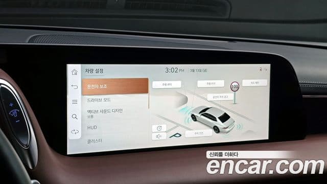 Genesis G90 (RS4) бензин 3.5 турбо AWD, 2023 17