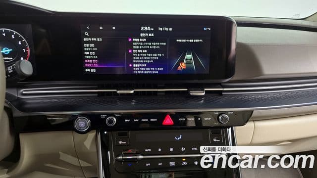 Kia Carnival 4세대 Signature, 2021 14