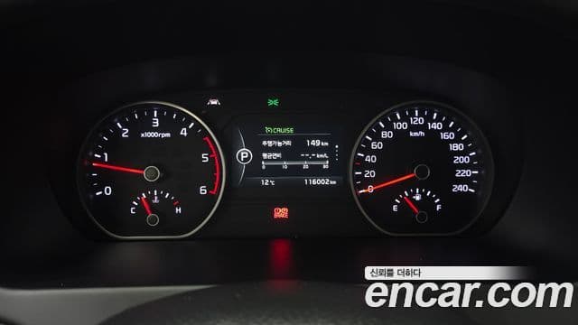 Kia The / новый New Mohave President, 2017 8