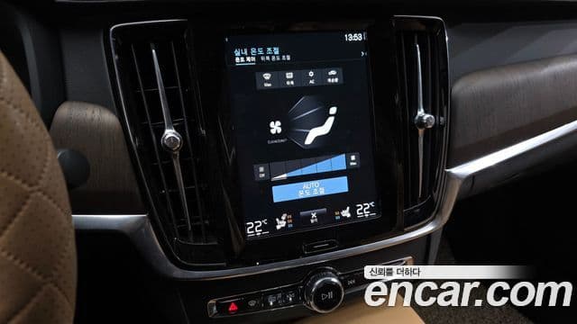 Volvo S90 B5 Inscription, 2021 17