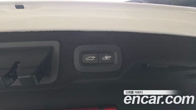 Volvo S90 B5 Inscription, 2021 20