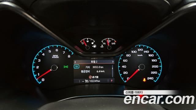 Chevrolet(GM대우) real New 콜로라도 3.6 Z71-X 4WD, 2021 8