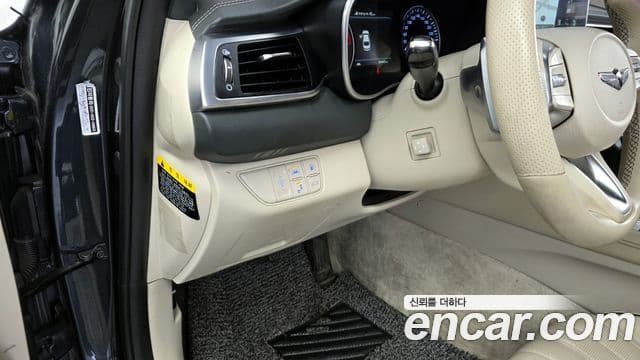 Genesis G70 Supreme, 2018 18