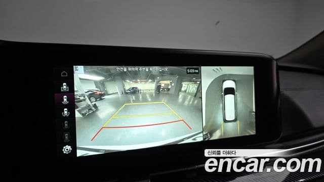 Kia Carnival 4세대 Signature, 2023 16