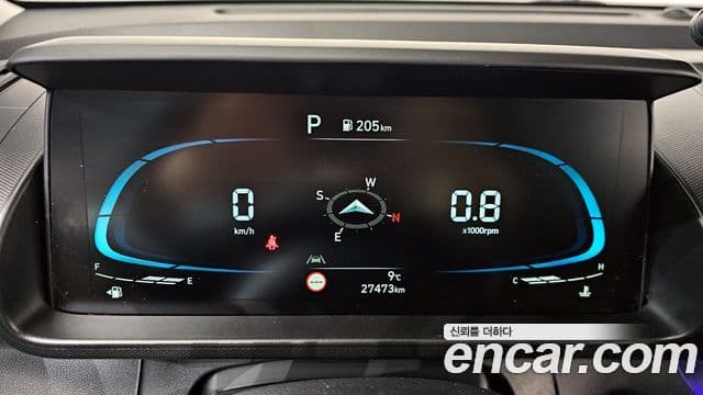 Hyundai Casper Inspiration, 2023 8