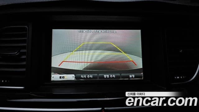 Hyundai Genesis DH Modern, 2016 15