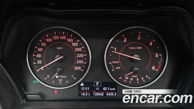 BMW 1시리즈 (F20) 118d Sport 5도어, 2017 8
