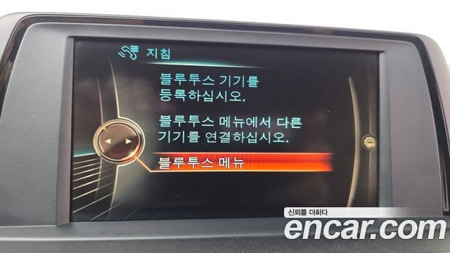 BMW 1시리즈 (F20) 118d Sport 5도어, 2017 16