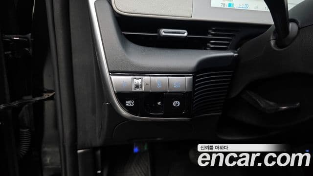 Hyundai Ioniq 5 Exclusive, 2022 15