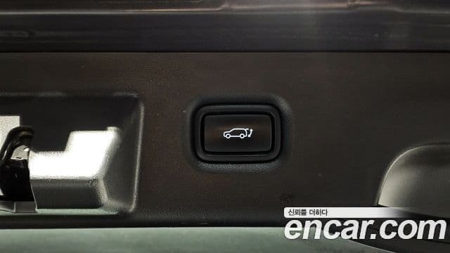 Hyundai Ioniq 5 Exclusive, 2022 20