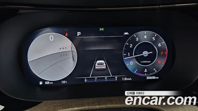 Kia K5 3세대 Noblesse, 2023 8