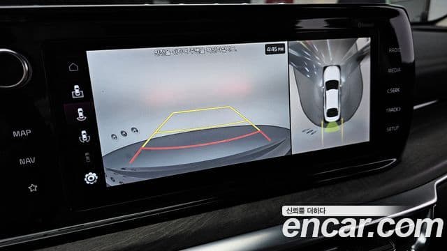 Kia K5 3세대 Noblesse, 2023 15