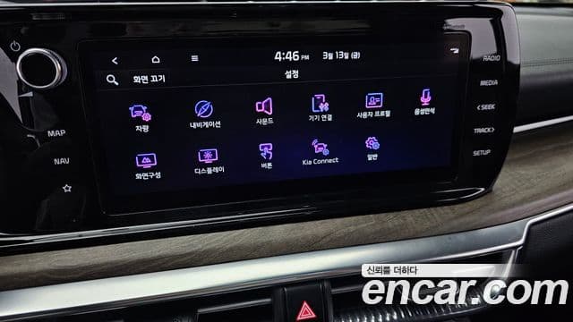 Kia K5 3세대 Noblesse, 2023 16