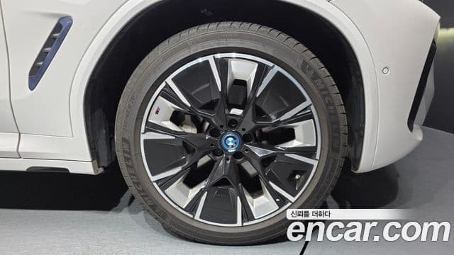 BMW iX3 M Sport, 2022 все фото