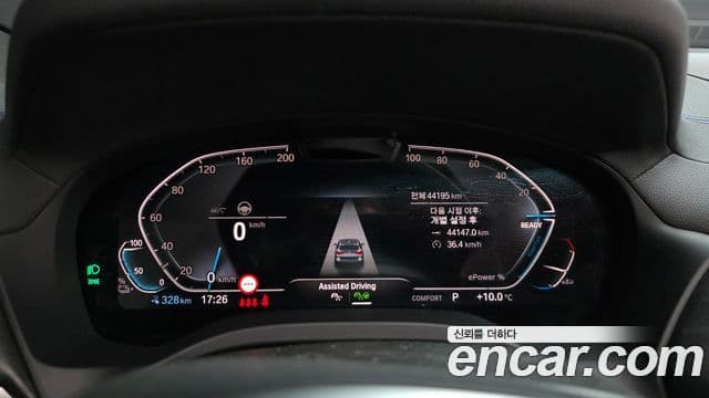 BMW iX3 M Sport, 2022 8