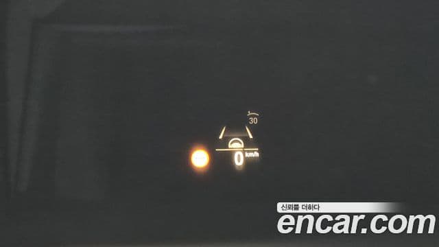 BMW iX3 M Sport, 2022 17