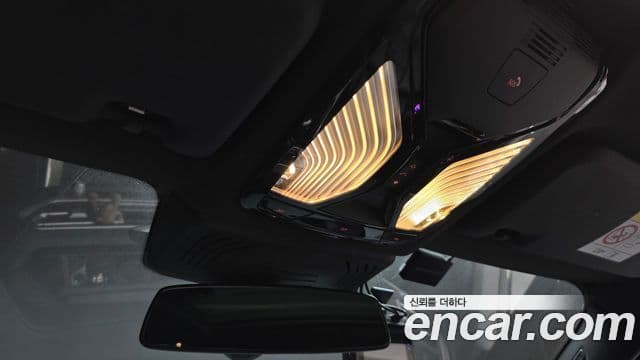 BMW iX3 M Sport, 2022 19