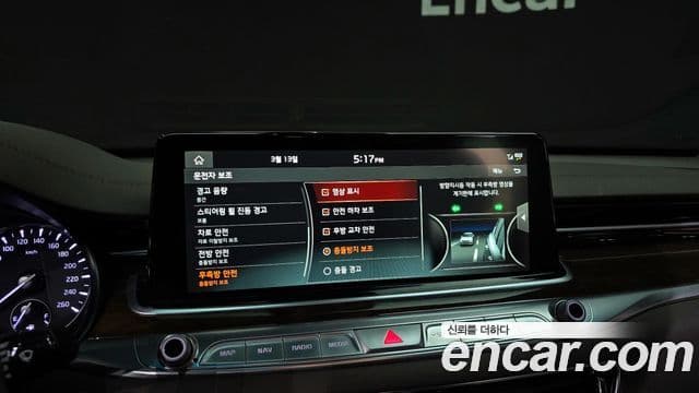 Kia The / новый K9 PlatinumⅠ, 2019 15