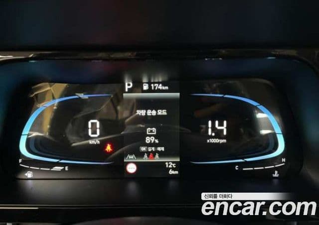 Hyundai The / новый New Avante (CN7) Modern, 2026 7