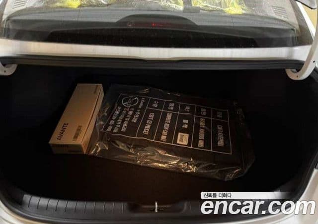 Hyundai The / новый New Avante (CN7) Modern, 2026 9