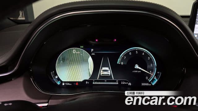 Genesis GV70, 2023 8