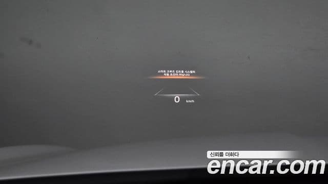 Genesis GV70, 2023 15