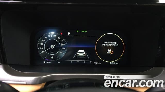 Kia Sorento 4세대 Noblesse, 2022 8