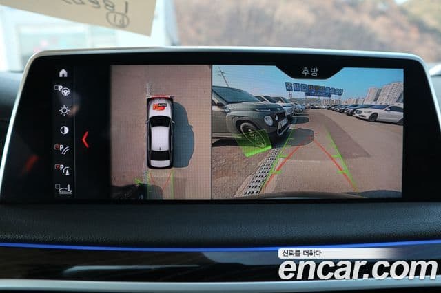 BMW 7시리즈 (G11) 730Ld xDrive M Sport, 2018 15