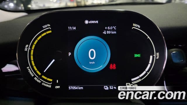 Mini Cooper Электрический (Electric) 3세대, 2022 9