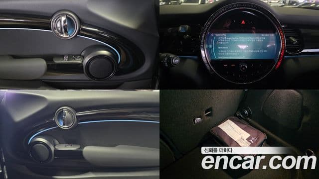 Mini Cooper Электрический (Electric) 3세대, 2022 16