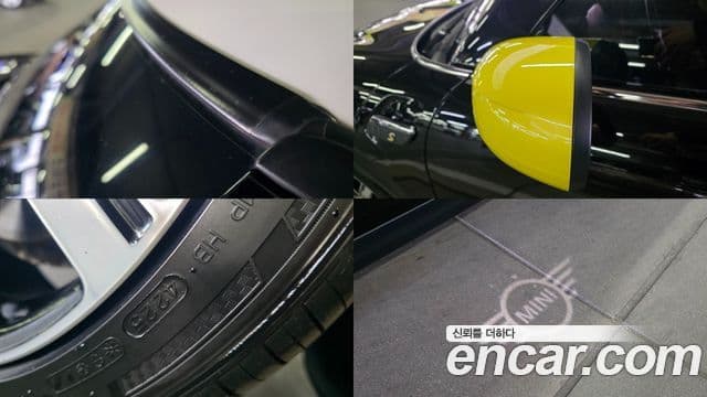 Mini Cooper Электрический (Electric) 3세대, 2022 17