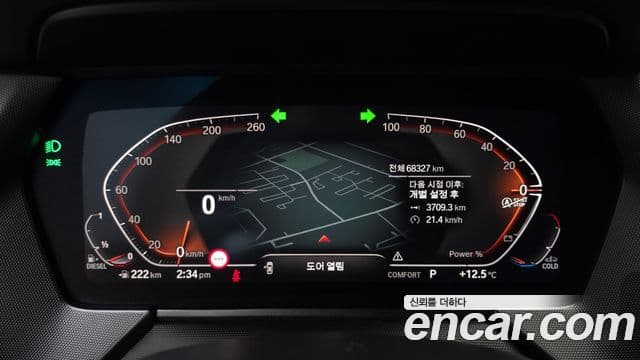 BMW 1시리즈 (F40) 118d Sport, 2021 8