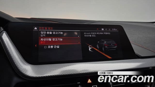 BMW 1시리즈 (F40) 118d Sport, 2021 16