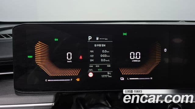 Kia The / новый New K5 гибрид 3세대 Prestige, 2024 8