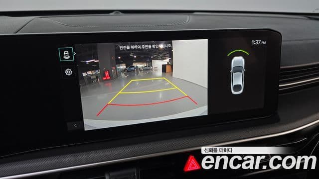 Kia The / новый New K5 гибрид 3세대 Prestige, 2024 15