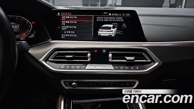 BMW X6 (G06) xDrive40i M Sport, 2023 15