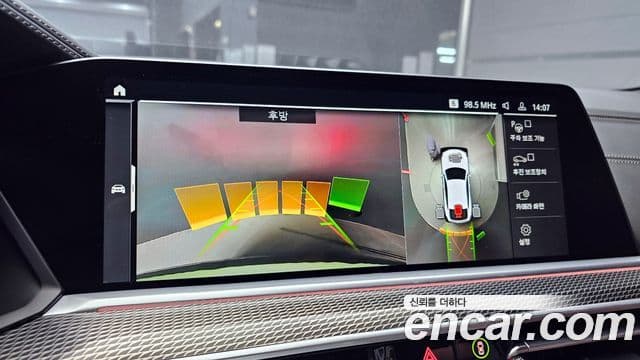 BMW X6 (G06) xDrive40i M Sport, 2023 16