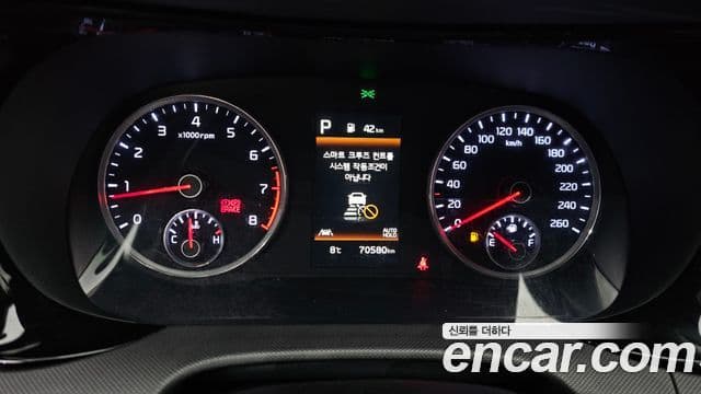 Kia K5 3세대 Prestige, 2022 8