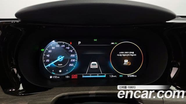 Kia K5 гибрид 3세대 Signature, 2023 8