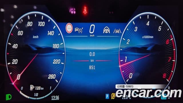 Mercedes-Benz E-класс W214 Exclusive, 2025 7