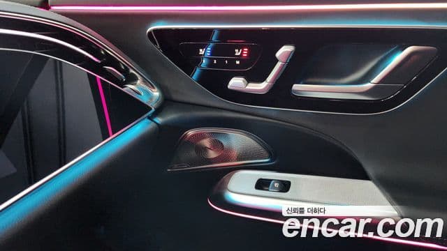 Mercedes-Benz E-класс W214 Exclusive, 2025 12