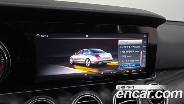 Mercedes-Benz E-класс W213 Avantgarde, 2018 16