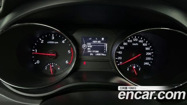 Kia All New Carnival Luxury, 2018 8