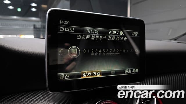 Mercedes-Benz A-класс W176 A45 AMG 4MATIC, 2016 16