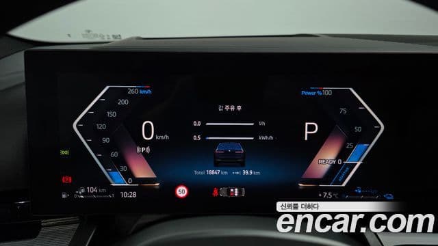 BMW 5시리즈 (G60) 530e M Sport, 2024 8