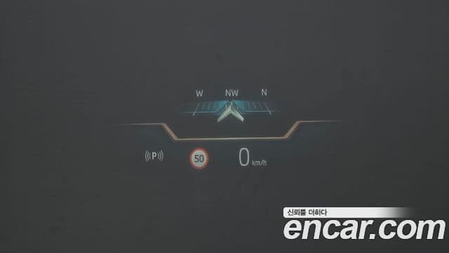 BMW 5시리즈 (G60) 530e M Sport, 2024 16