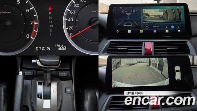 Honda 올뉴어코드 8세대, 2010 12