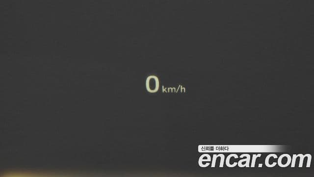 Hyundai The / новый New Grandeur IG Calligraphy, 2021 17