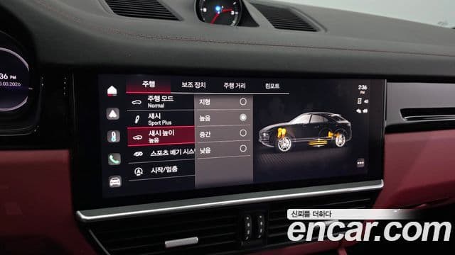 Porsche Cayenne (PO536) 3.0 купе, 2023 16